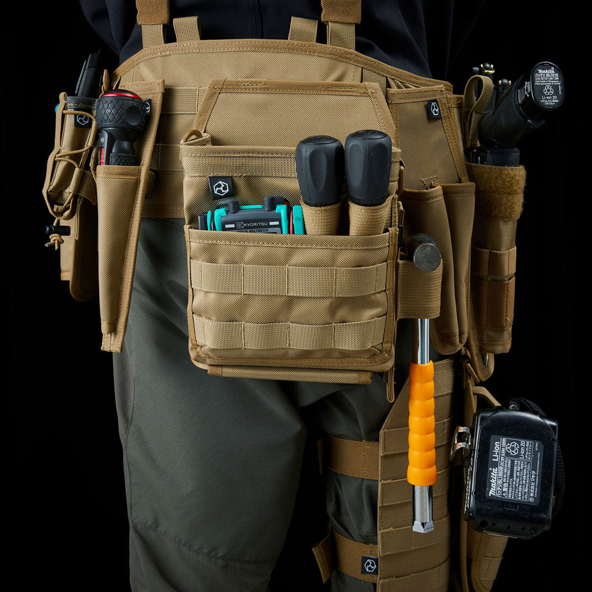 MAIN TOOL POUCH